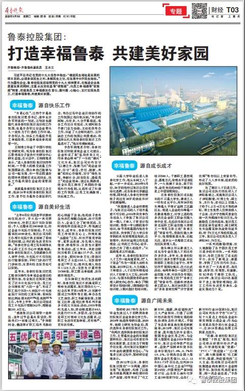 微信图片_20200902084307.jpg